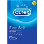 Extra Safe  20 condom